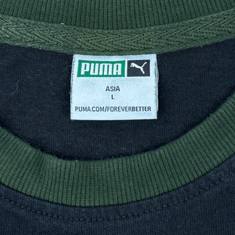 Puma