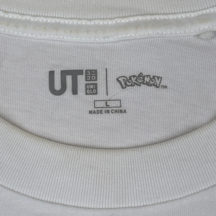 Uniqlo