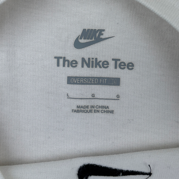 Nike