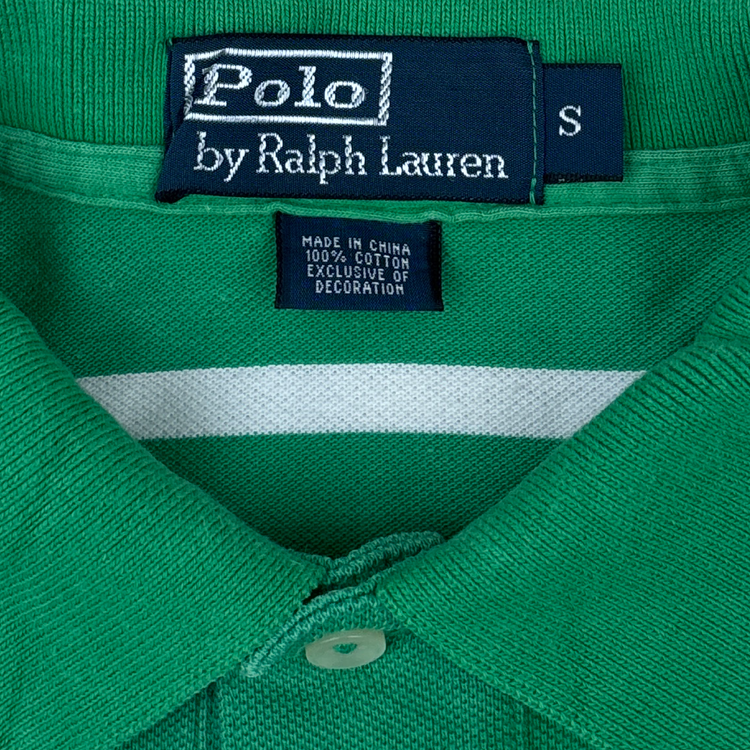 Polo RL