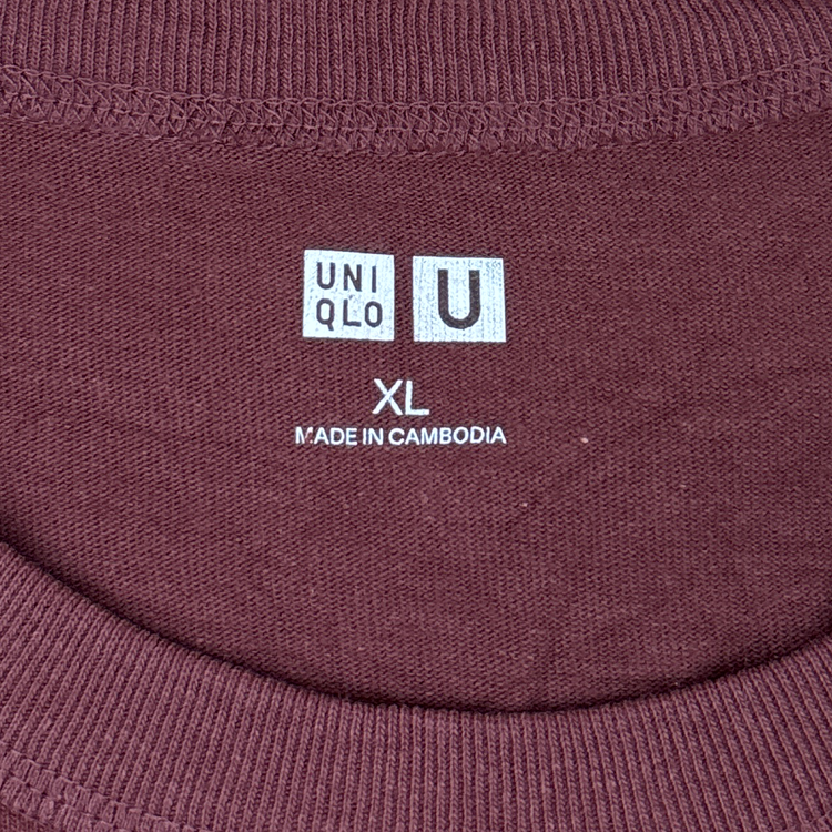 Uniqlo