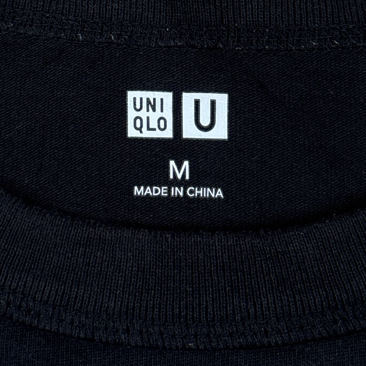 Uniqlo