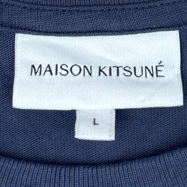 Maison Kitsune