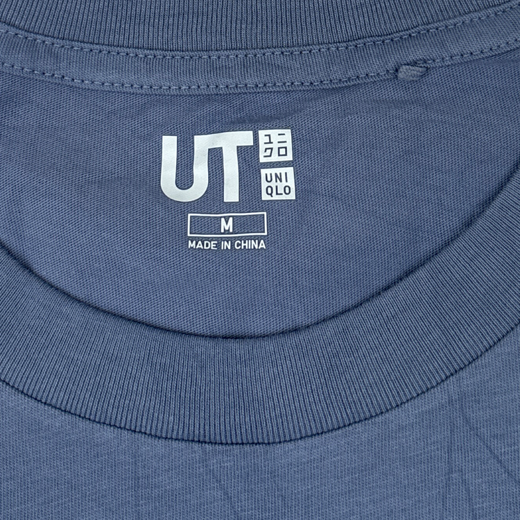 Uniqlo