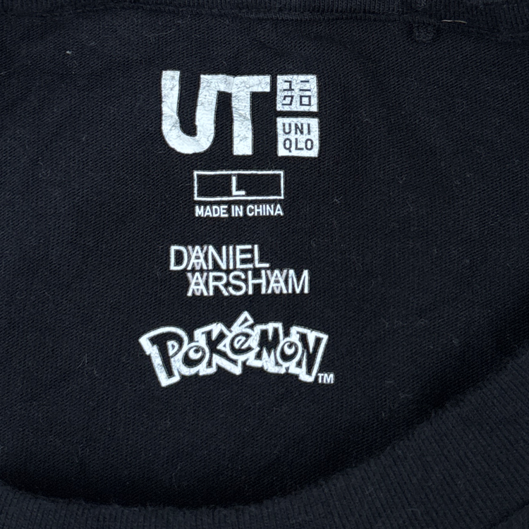 Uniqlo
