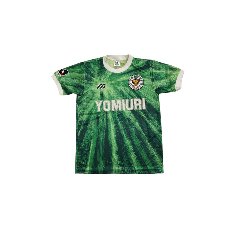 Vintage Yomiuri Mizuno 90's Jersey