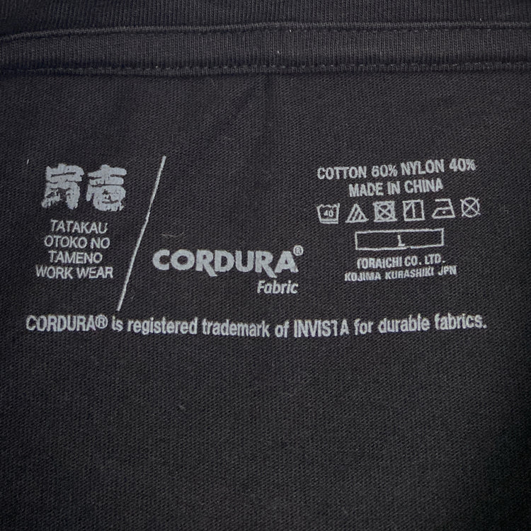 Cordura