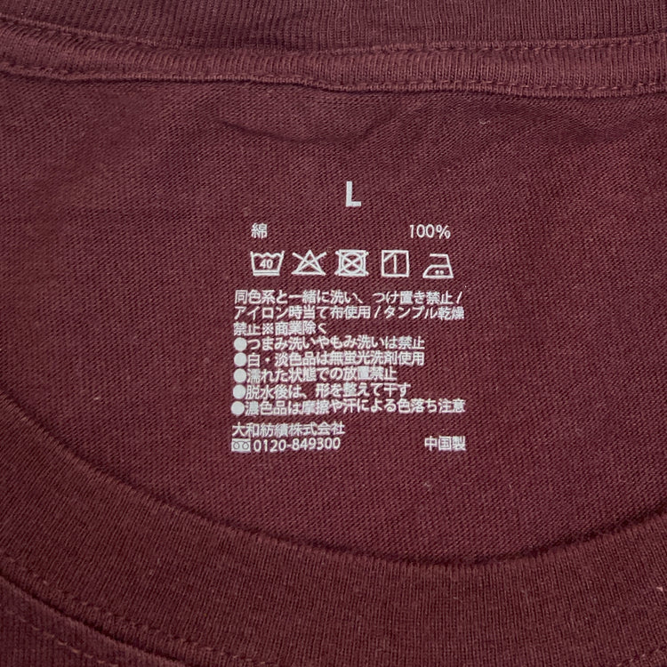 Muji