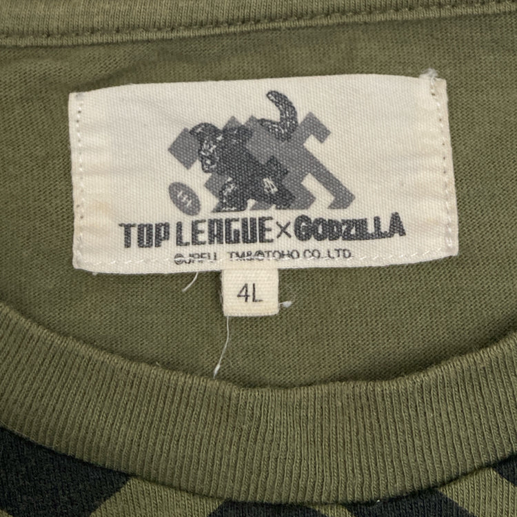 GOdzilla X Top League