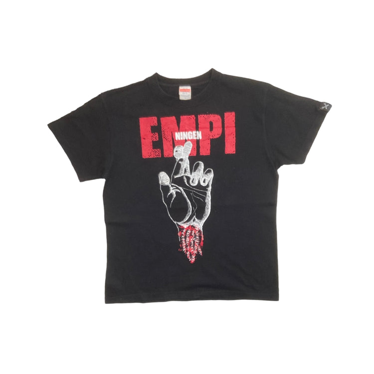 Maximum Hormone