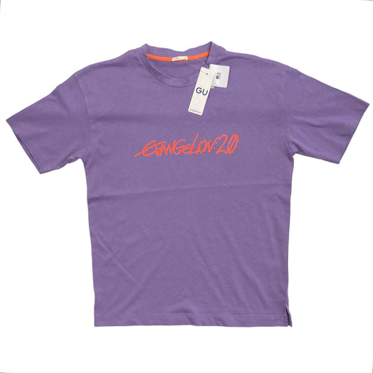 GU