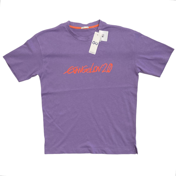 GU