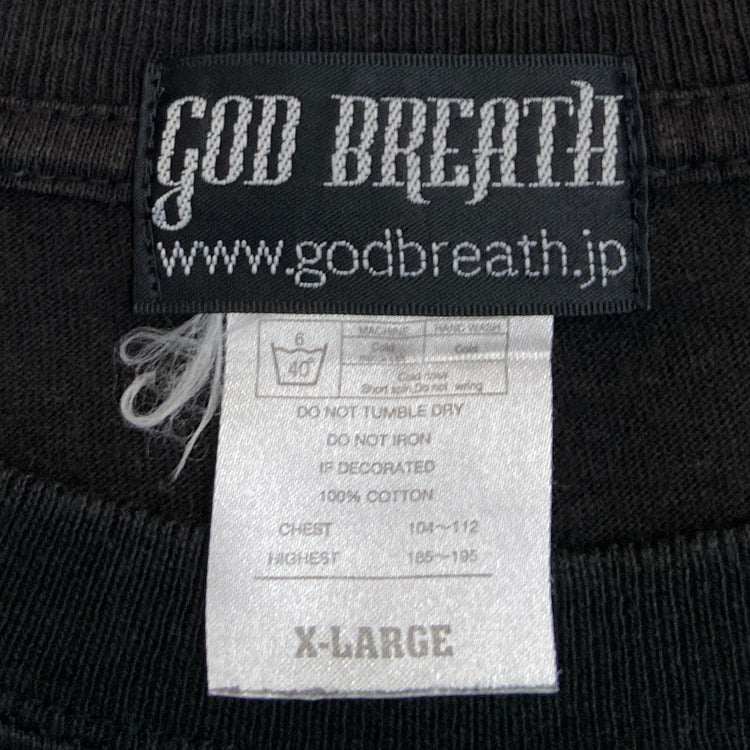 God Breath