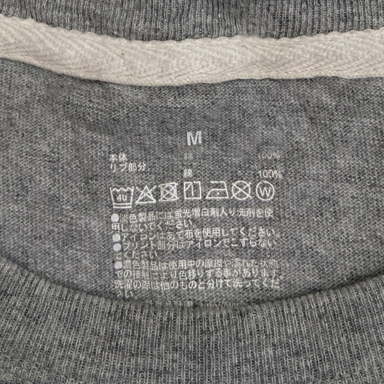Muji