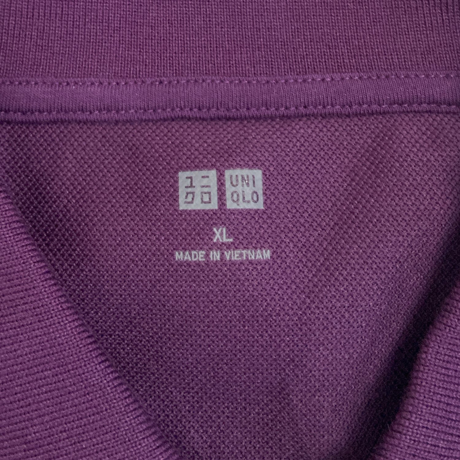 Uniqlo – Bandorustorecom