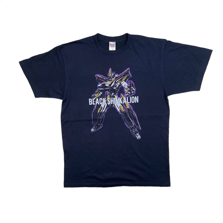 Gundam