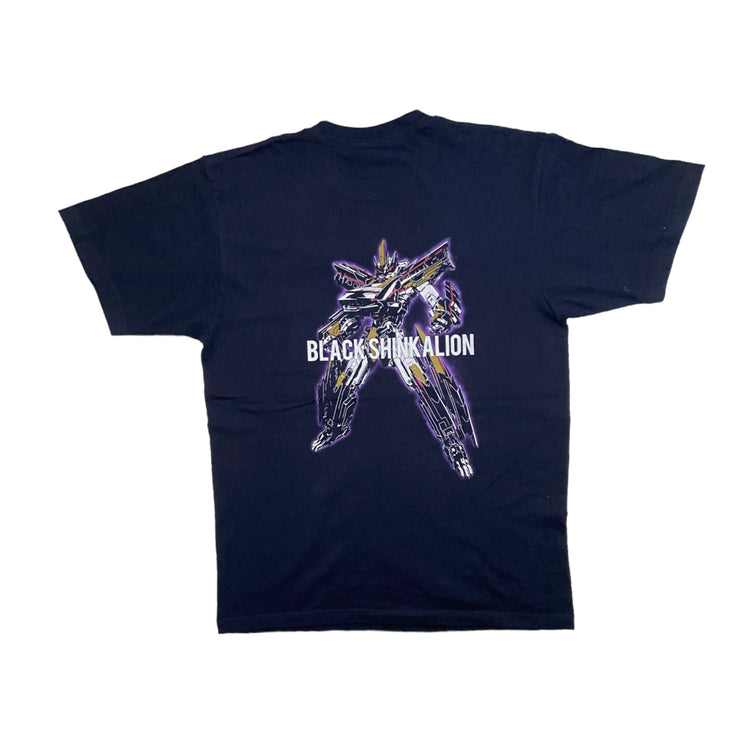 Gundam