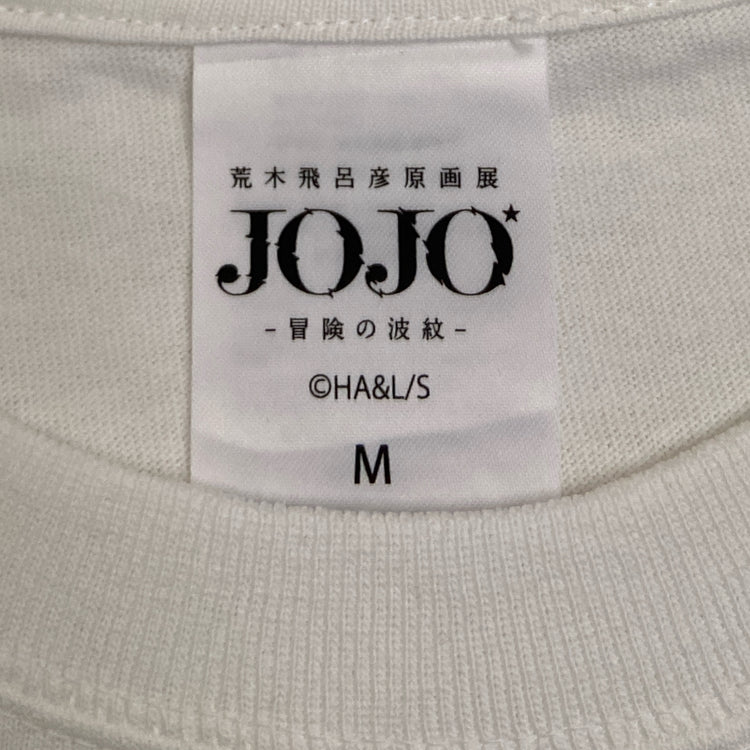 Jojo
