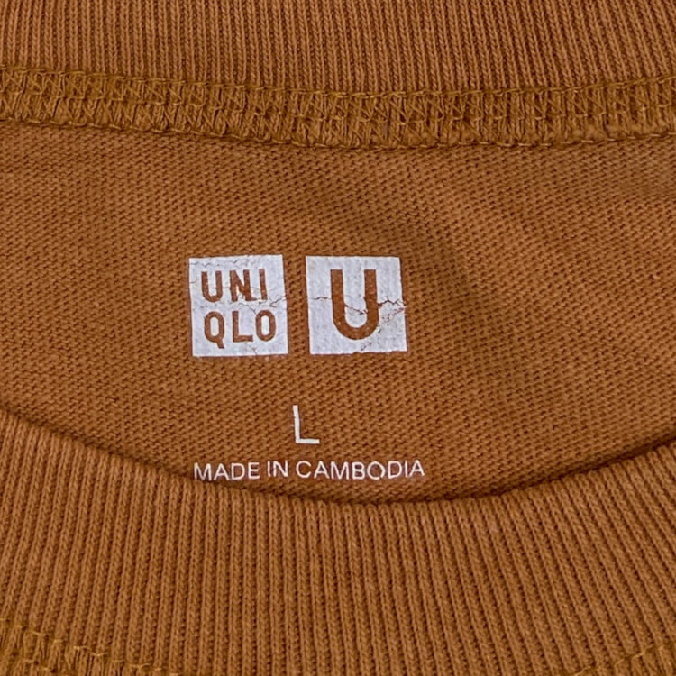 Uniqlo