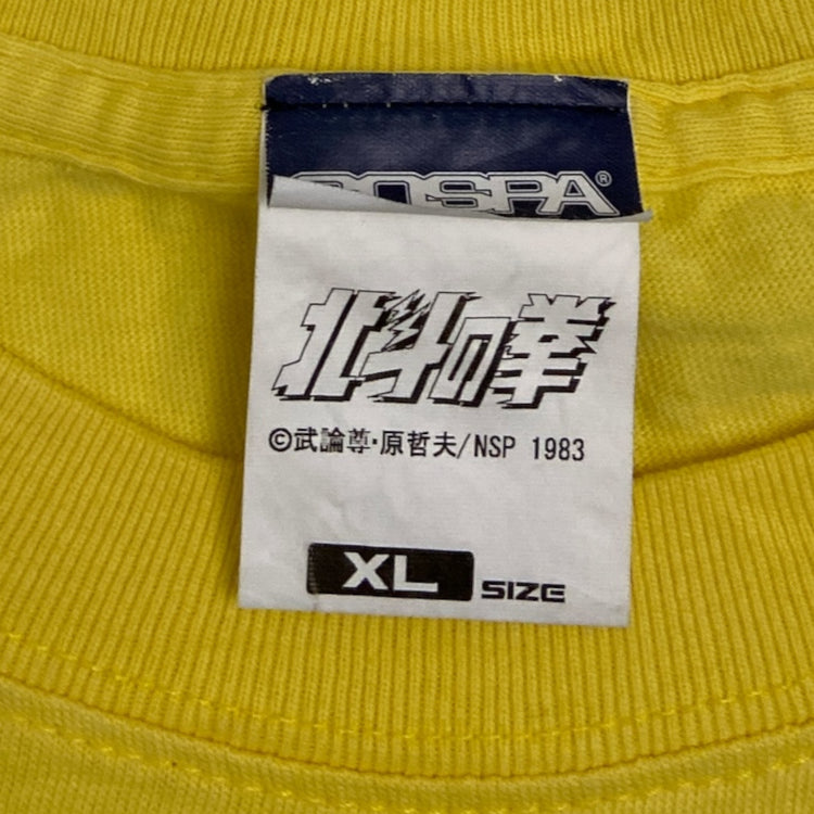 Cospa