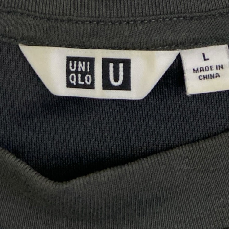 Uniqlo
