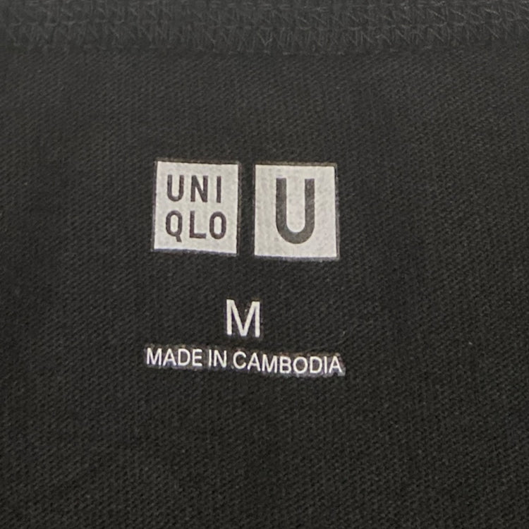 Uniqlo