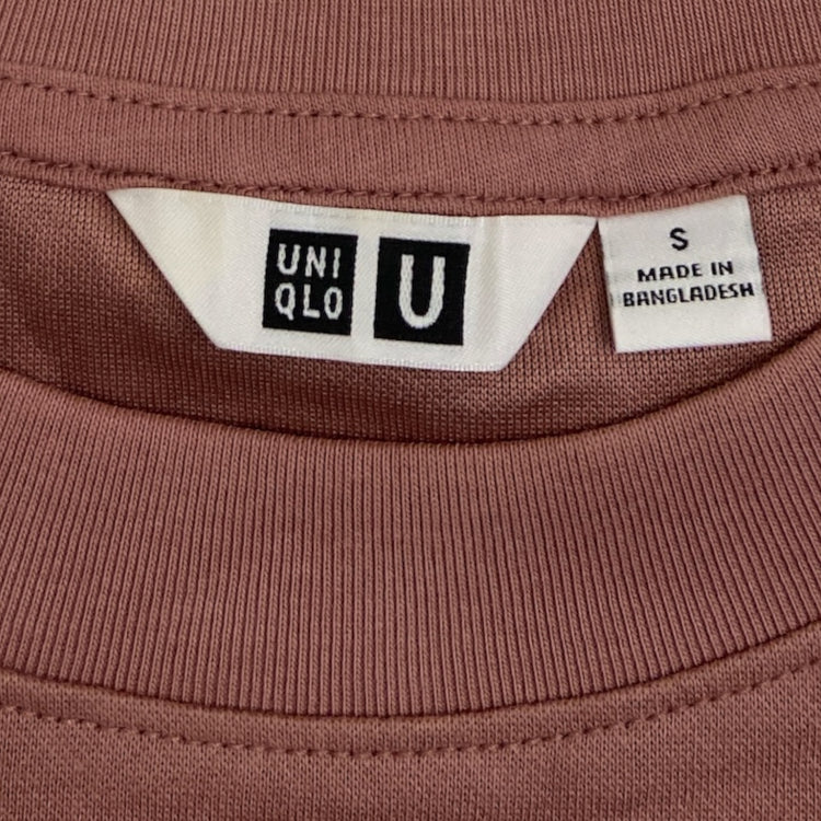 Uniqlo