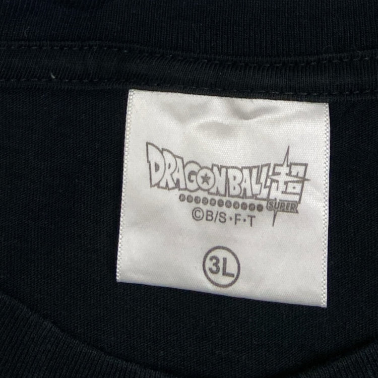 Dragon Ball