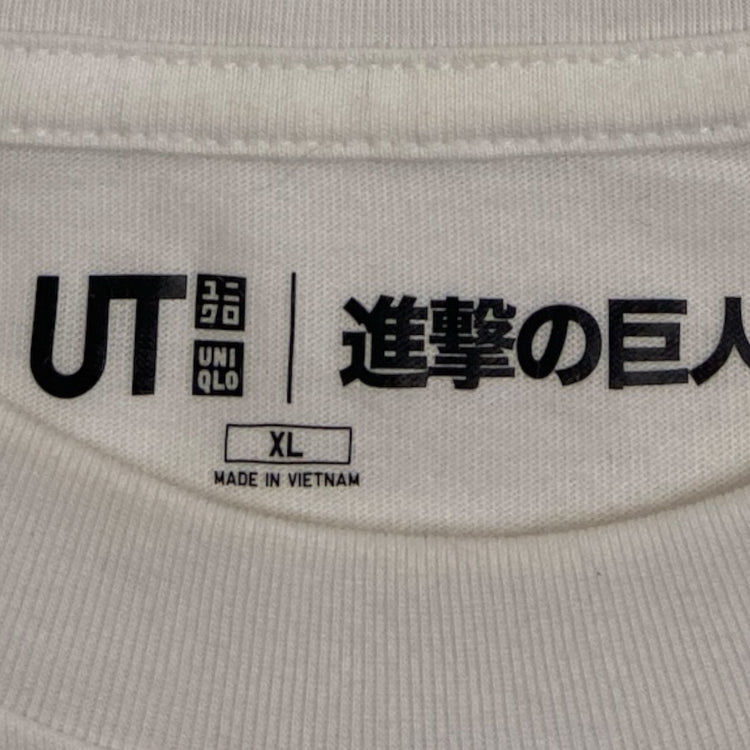 Uniqlo