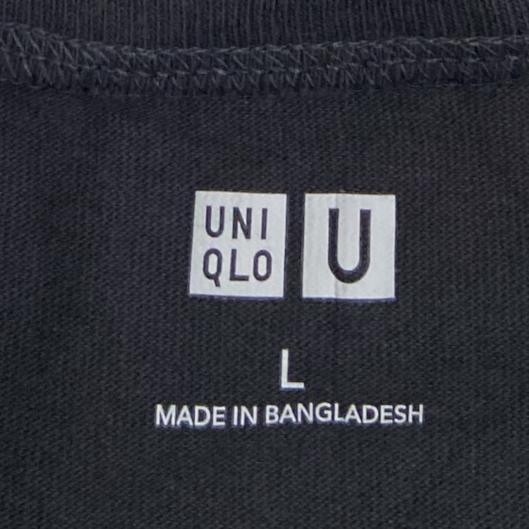 Uniqlo