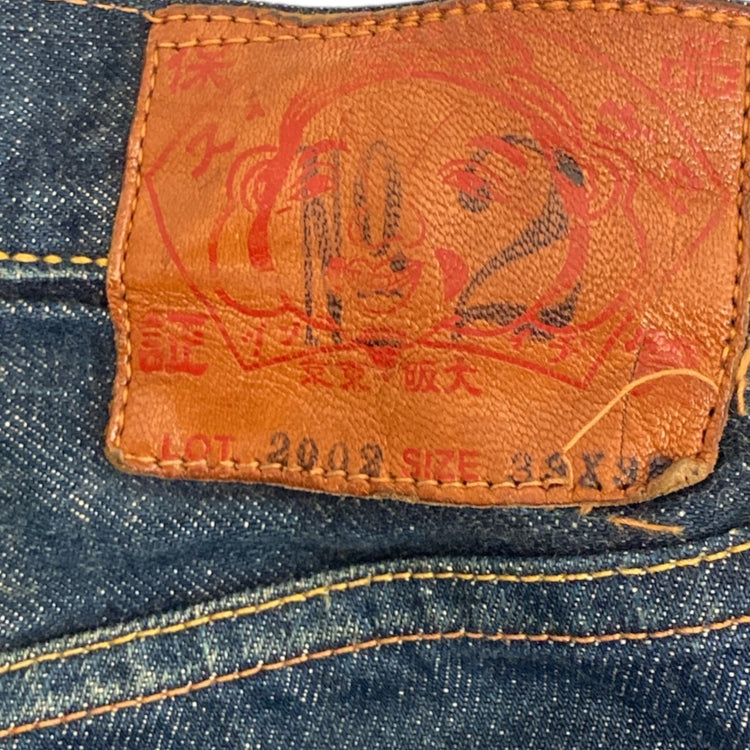 Evisu