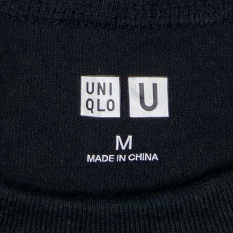 Uniqlo