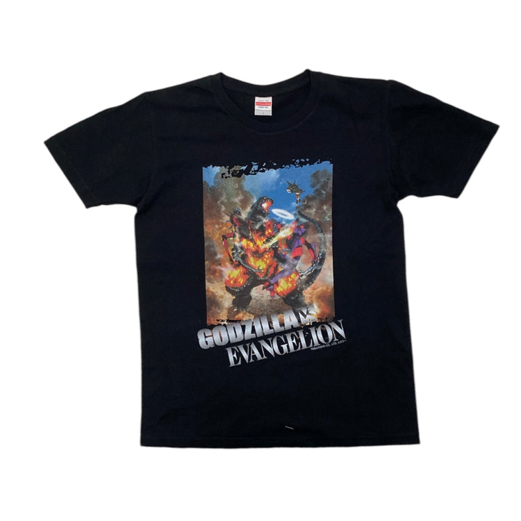 Godzilla Evangelion