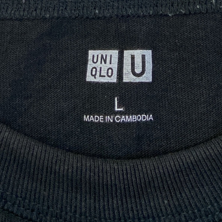 Uniqlo