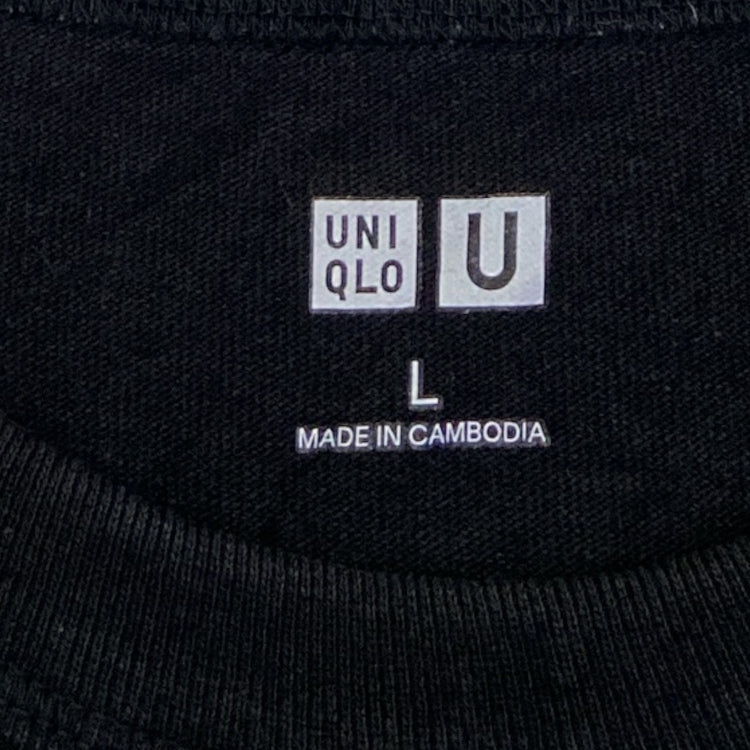 Uniqlo