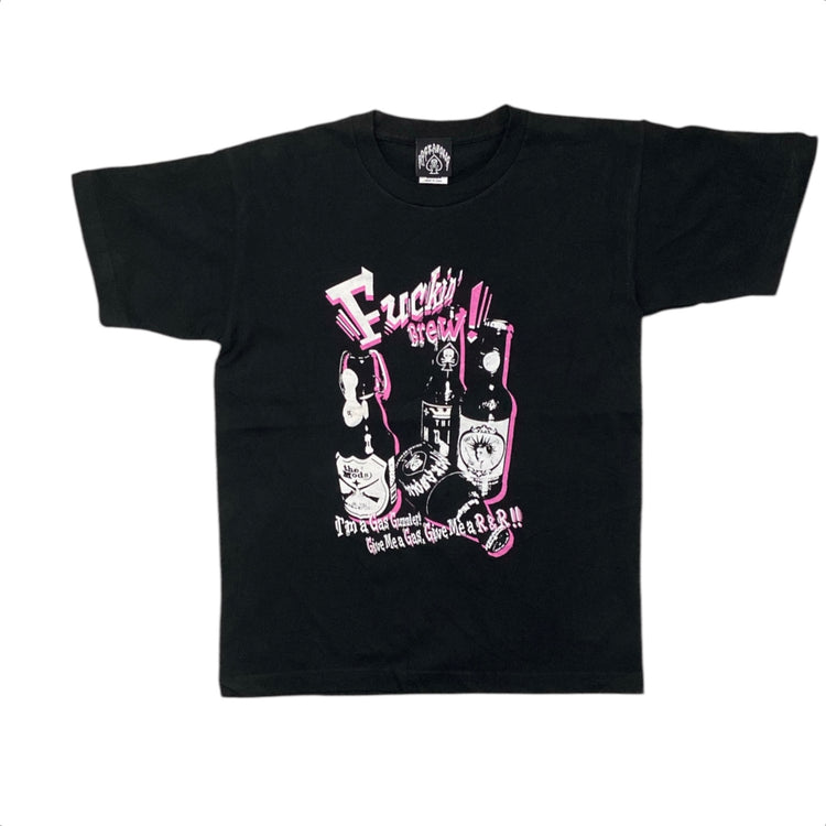 Rockaholic