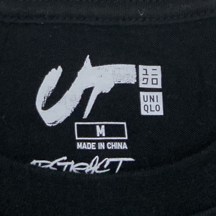 Uniqlo