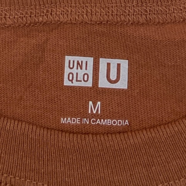 Uniqlo
