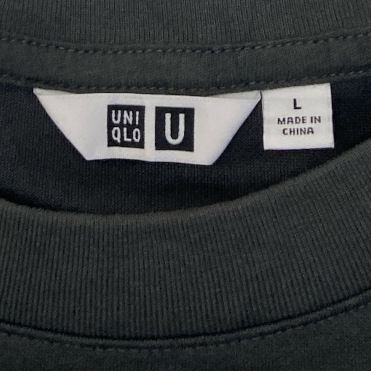 Uniqlo