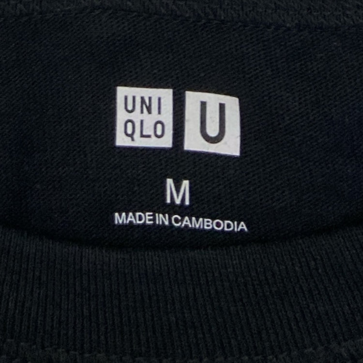 Uniqlo