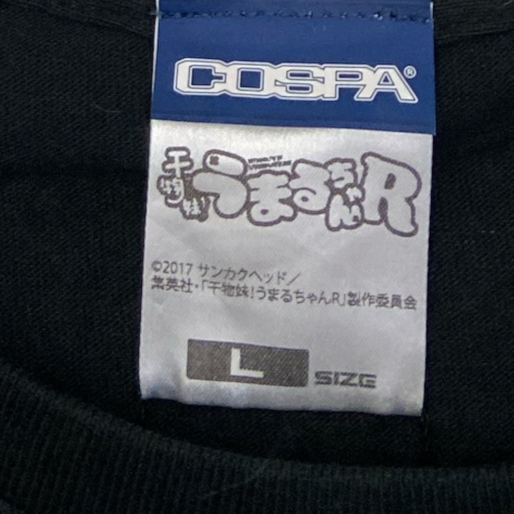 Cospa