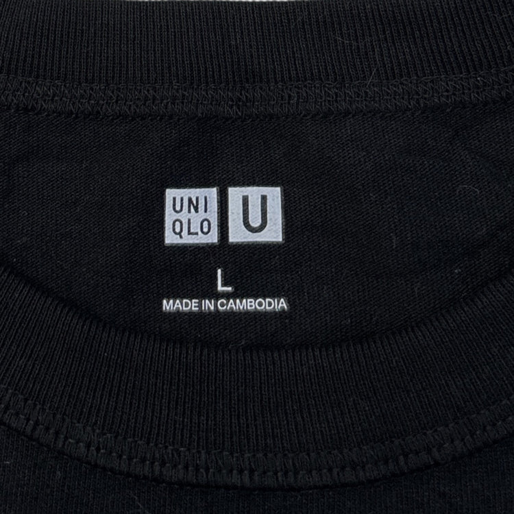 Uniqlo