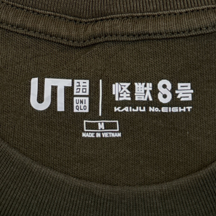 Uniqlo
