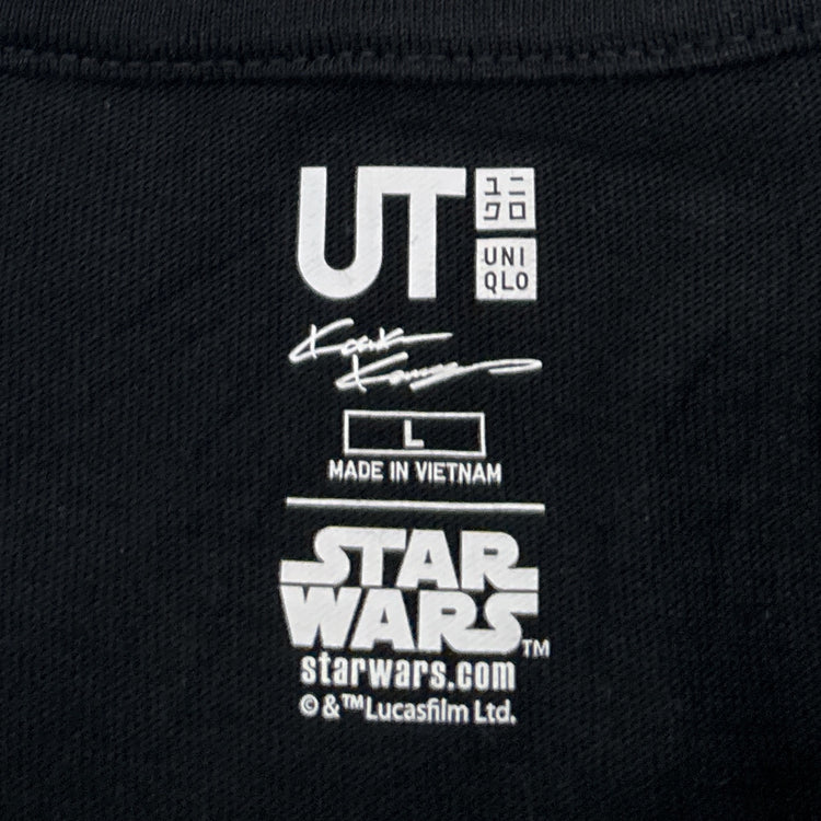 Uniqlo