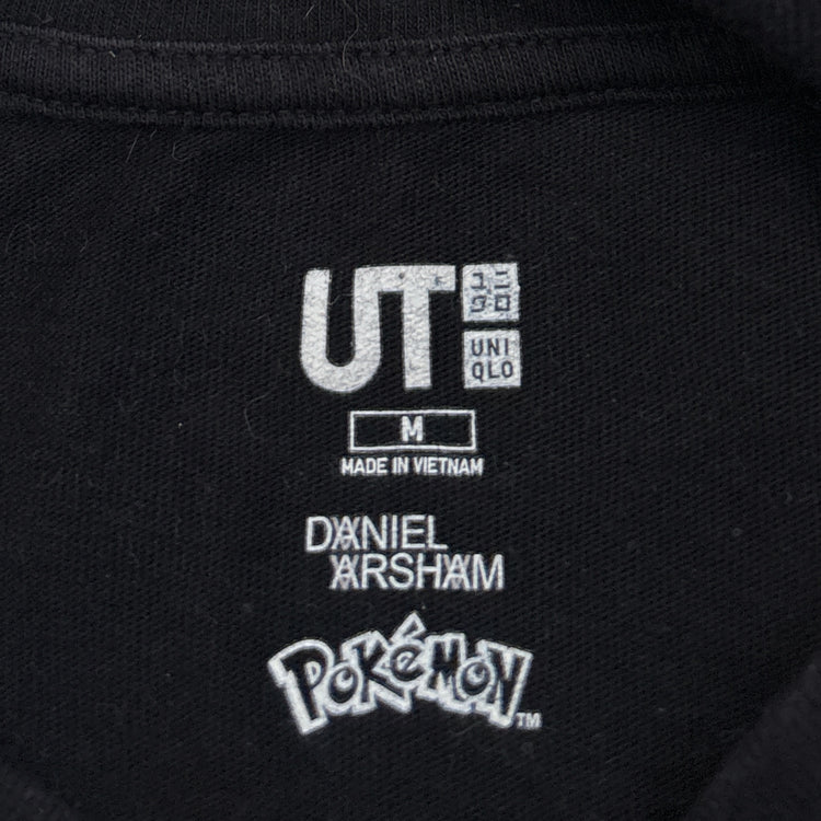 Uniqlo