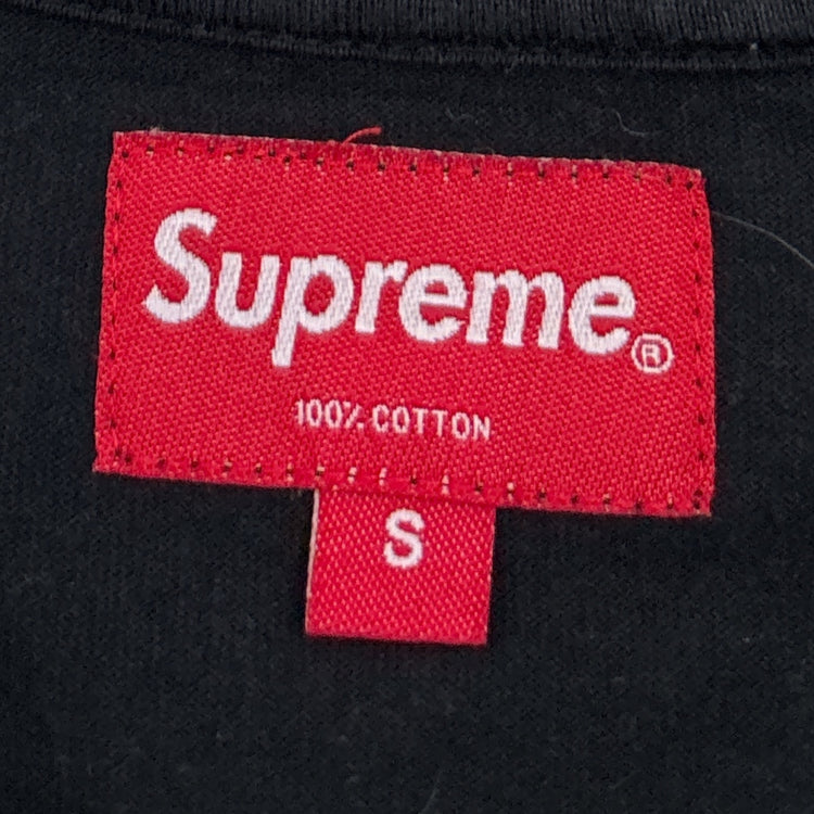 Supreme