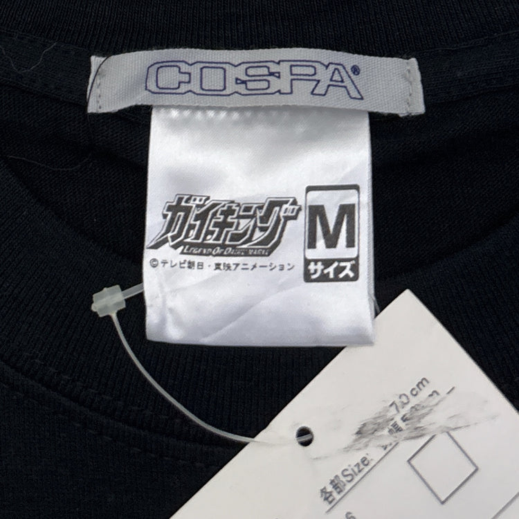 Cospa