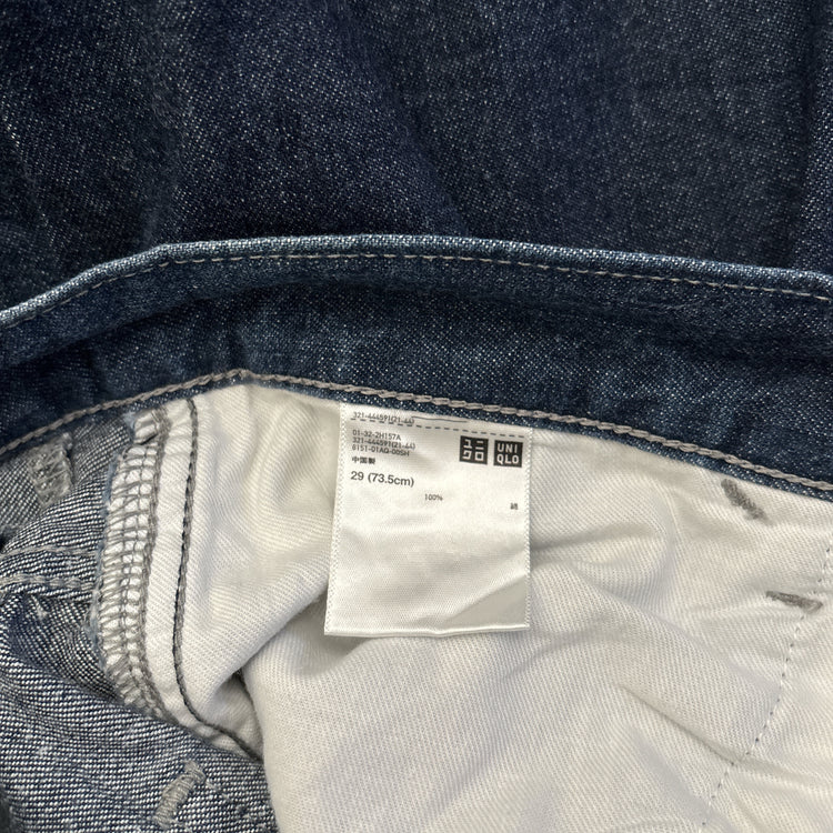 Uniqlo