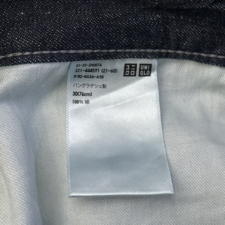 Uniqlo