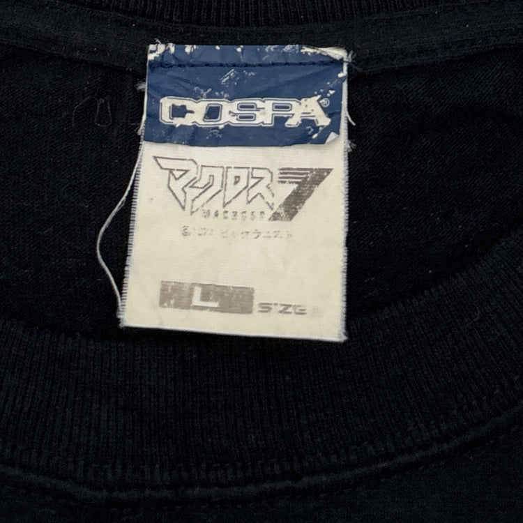 Cospa